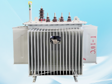 S20、S22系列油浸式變壓器